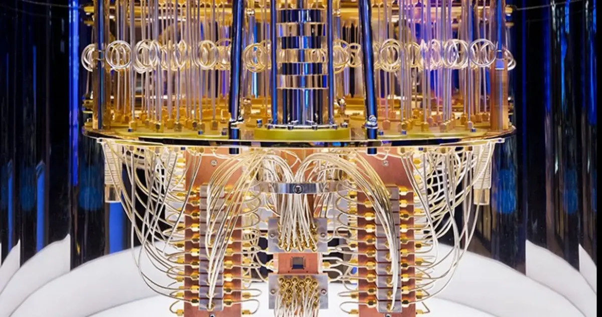 First Quantum Computer of India, Role of TCS, TIFR, DRDO