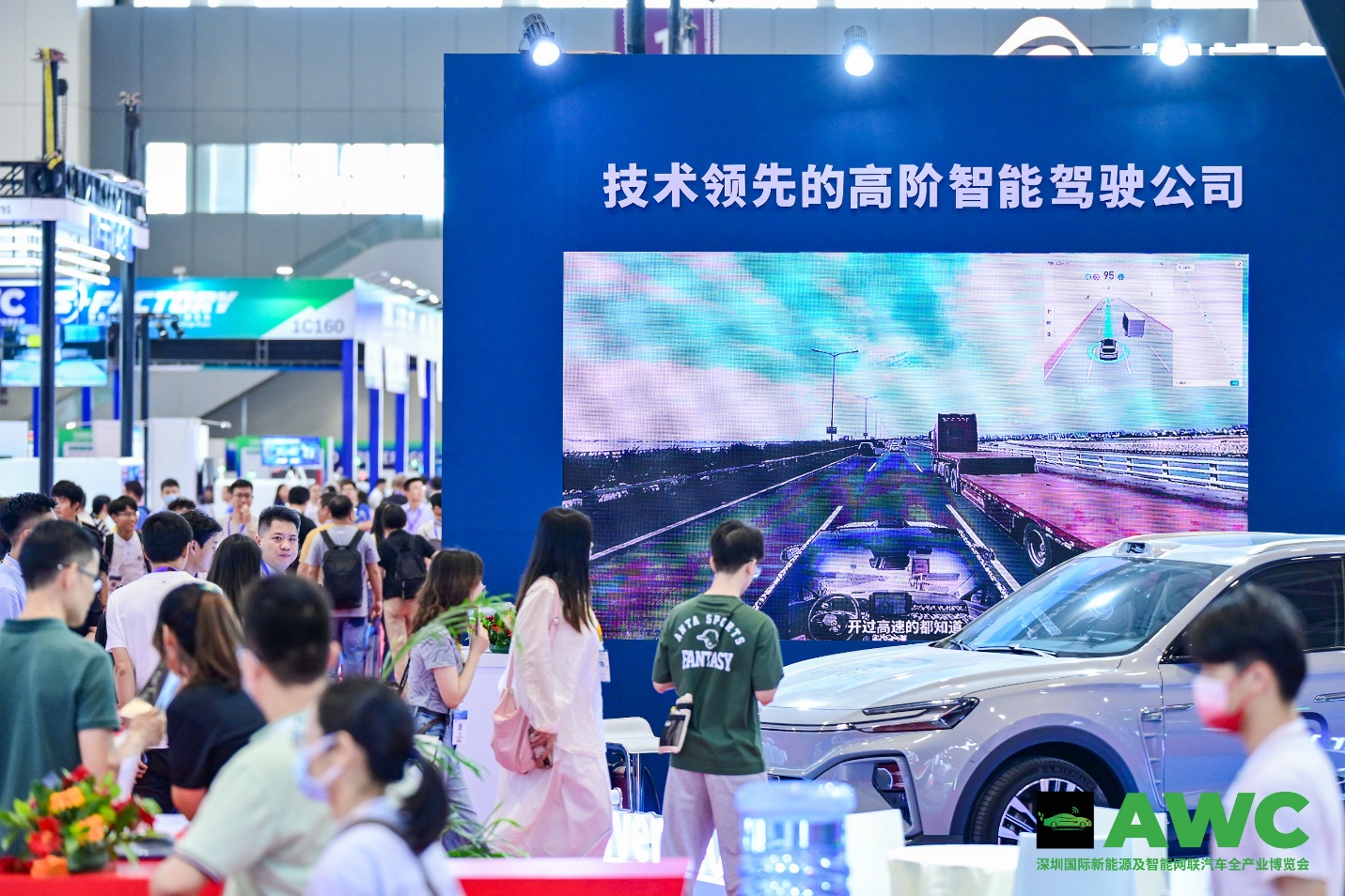 RX Greater China Six Connected Shows To Start in Shenzhen the volt post 2