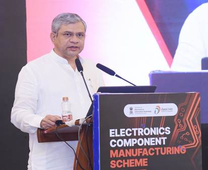 ECMS, Electronics Components Manufacturing Scheme MeiTY the volt post 2
