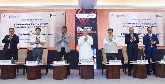 ECMS, Electronics Components Manufacturing Scheme MeiTY the volt post 4