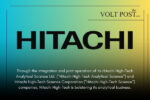 Hitachi High-Tech Science is now Hitachi High-Tech Analysis