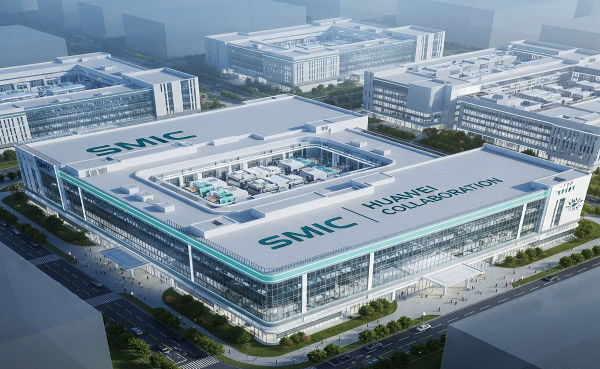 Huawei’s Semiconductor Leap Navigating 3nm GAA Ambitions Amidst Global Constraints the volt post 3