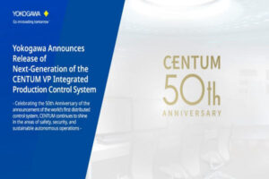 YOkogawa Release 7 concept, Release 7.01 CENTUM VP the volt post