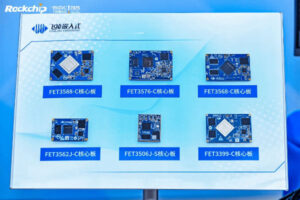 At 9th Rockchip Developer Conference Forlinx AIoT Model 