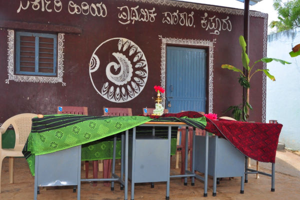 element14 GIS assist Karnataka education, VSDES School the volt post 