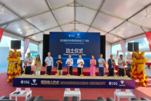 SuperSiC new manufacturing facility in Penang, Malaysia 