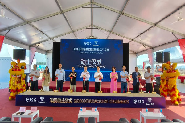 SuperSiC new manufacturing facility in Penang, Malaysia 