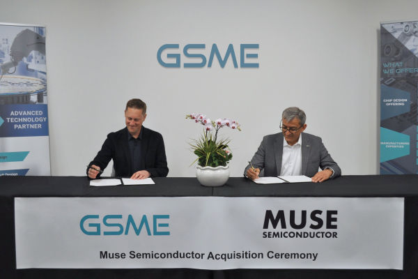 GSME buys Muse Semiconductor for semiconductor service