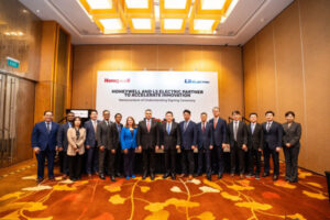 Honeywell, LS Electric power management for data centers