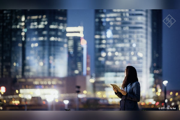 R&S Mobile Test Summit 2025, Future of Wireless Tech