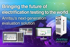 Anritsu RZ-X2-100K-HG eMobility evaluation at CES 2026