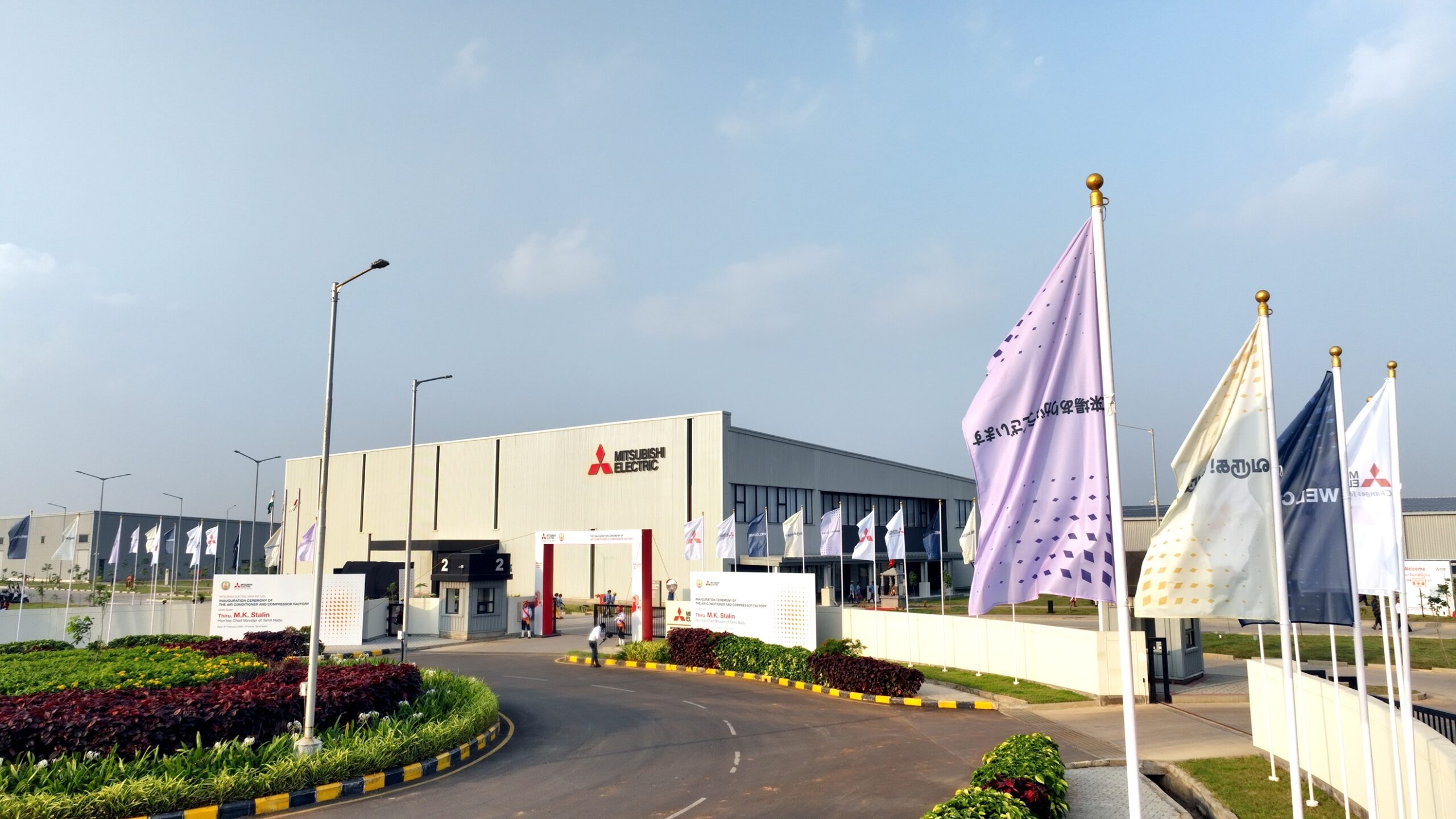 Mitsubishi Electric Opens INR 2,100 Cr Chennai Plant The Volt Post 3