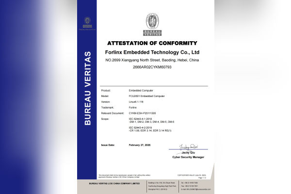Forlinx Gets IEC 62443 certifications for its FCU2601 unit The Volt Post 1