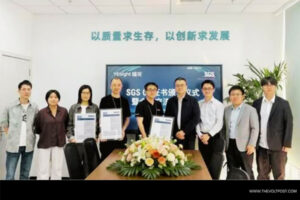 SGS Awards Yaoshi First IEC 81001-5-1 Certification The Volt Post